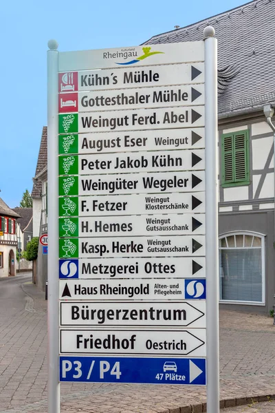 Oestrich Winkel Germany July 2022 Board Direction Signage Wineries Village — Stock Photo, Image