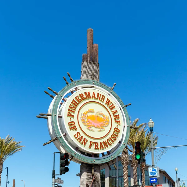 サンフランシスコ アメリカ 2022年6月6日 ジェファーソン アンド テイラーのフィッシャーマンズウォーフ サイン フィッシャーマンズウォーフはサンフランシスコの主要な観光スポットです — ストック写真
