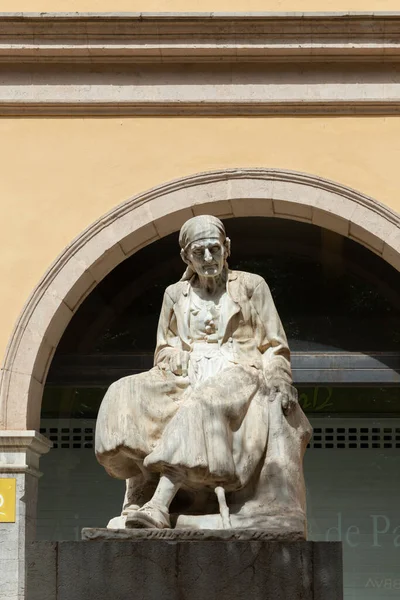 Catania Italië September 2022 Het Palazzo Dell University Palazzo Centrale — Stockfoto