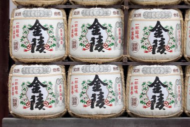 Japon sake varil