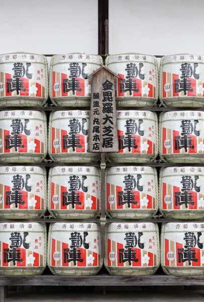 Barris de Sake japonês — Fotografia de Stock