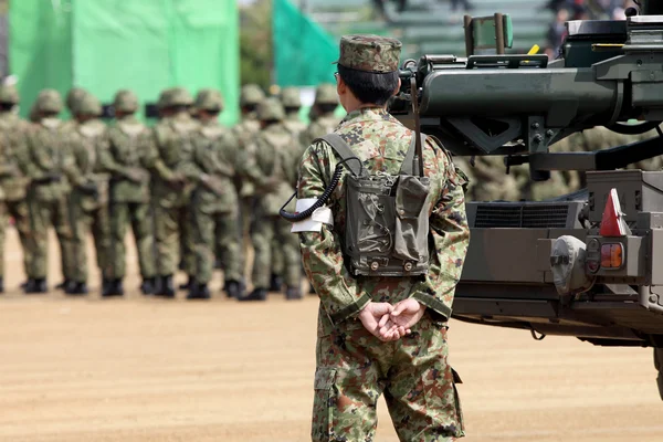 Japanischer Militärstützpunkt — Stockfoto