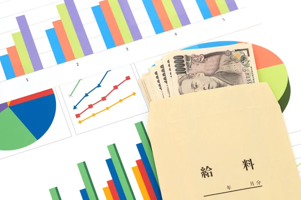 Japanse Tienduizend Yen Rekeningen Een Salariszak Grafiek Gedrukte Documenten Vertaling — Stockfoto
