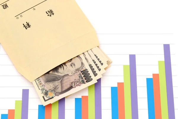 Japanische Zehntausend Yen Scheine Und Eine Gehaltstüte Auf Grafisch Gedruckten — Stockfoto