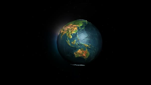 지구를 회전 해 뜨기, 블루 플레어 — 비디오
