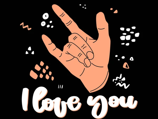 Illustration Hand Gesture Love You Hand Drawn Lettering Hand Drawn — Stockvector