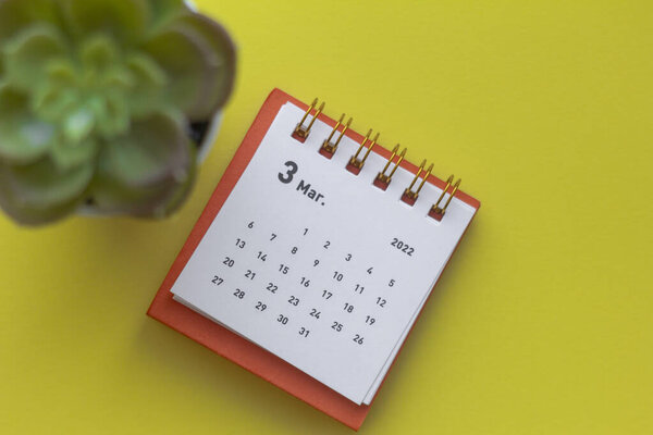 Calendar for March 2022.Desktop calendar for planning