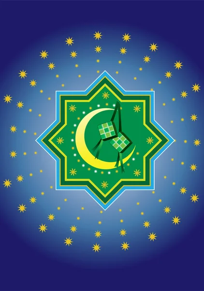 Icône motif islamique — Image vectorielle