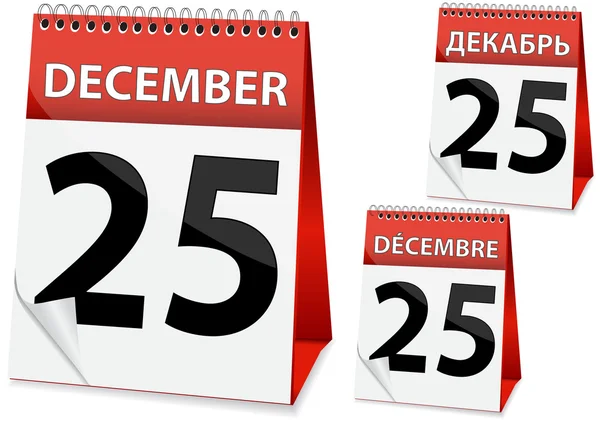 Ikonen Kalender jul — Stock vektor