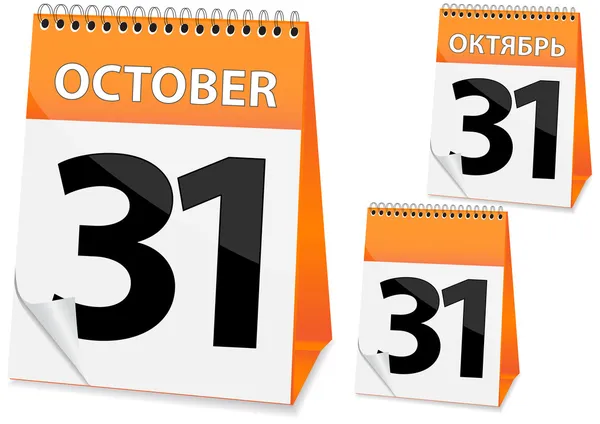 Icona del calendario per Halloween — Vettoriale Stock