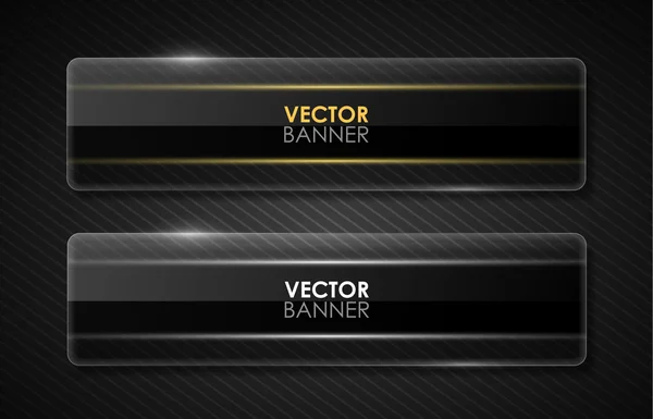 Glossy vector banners set — Stock Vector