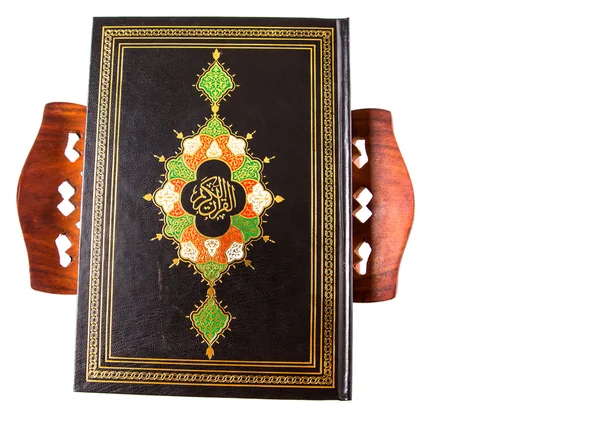 Der heilige Quran auf einem Holzbuch — Stockfoto