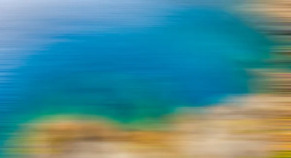 Blur Motion Background — Stock Photo, Image