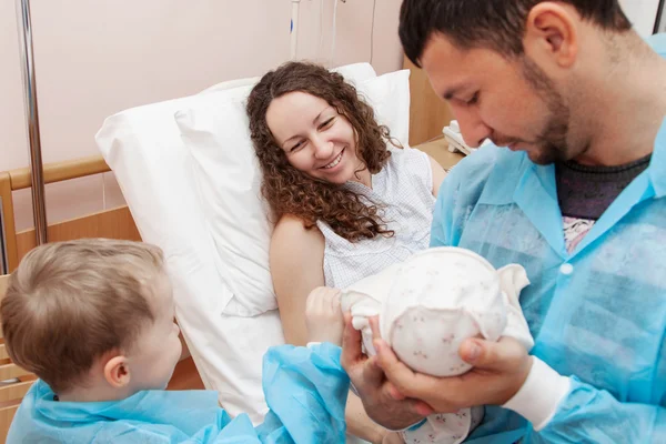 Maternity ward — Stock Photo, Image