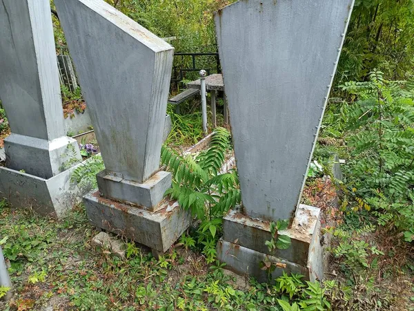 Viejo Cementerio Otoño Lápidas Monumentos Cementerio —  Fotos de Stock