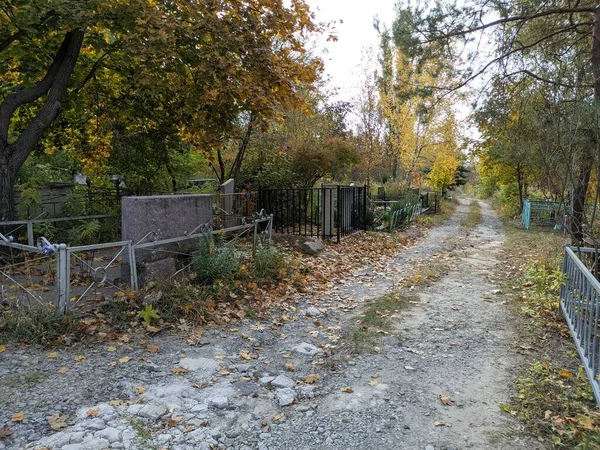 Viejo Cementerio Otoño Lápidas Monumentos Cementerio — Foto de Stock