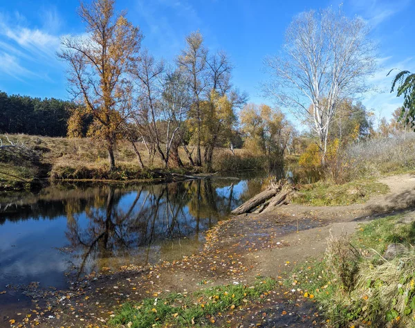 Природний Ландшафт Водою Захід Сонця Схід Сонця Воді Прекрасна Річка — стокове фото