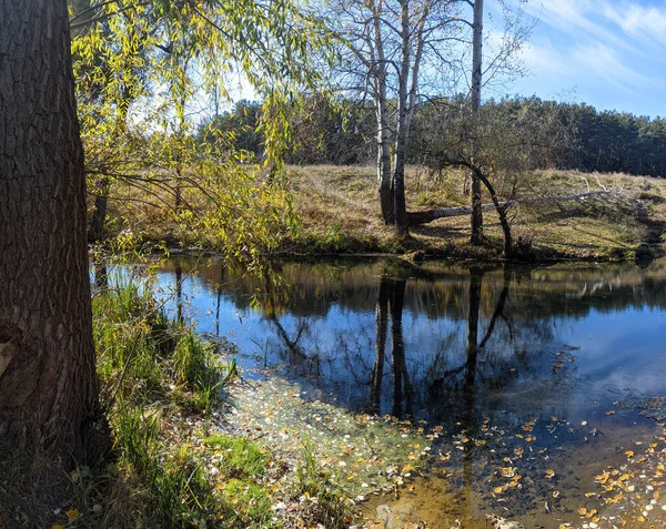 Природний Ландшафт Водою Захід Сонця Схід Сонця Воді Прекрасна Річка — стокове фото