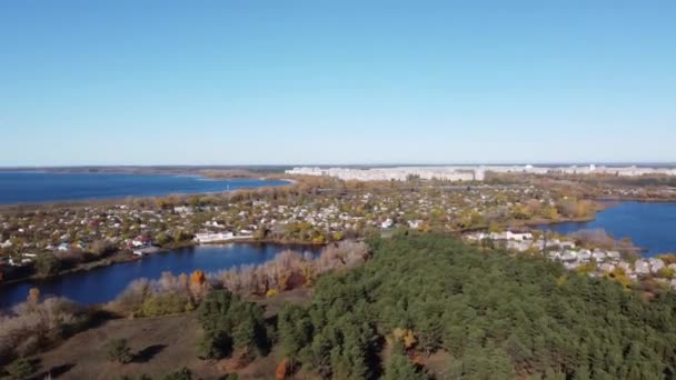 Campo Vista Superior Paisaje Drones Ucrania Hermoso Paisaje Desde Arriba — Vídeo de stock