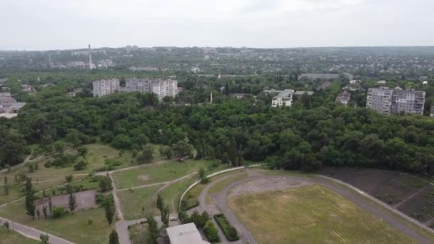トップビューのフィールド ドローンの風景 ウクライナだ 上からの美しい風景 上からだ ウクライナの土地 ウクライナの風景 — ストック動画