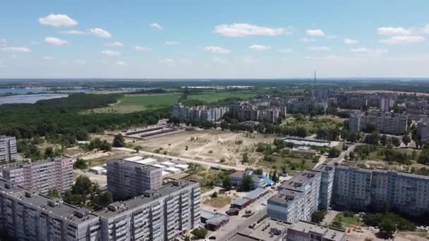 Ansicht Von Oben Drohnenlandschaft Ukraine Schöne Landschaft Von Oben Einfach — Stockvideo