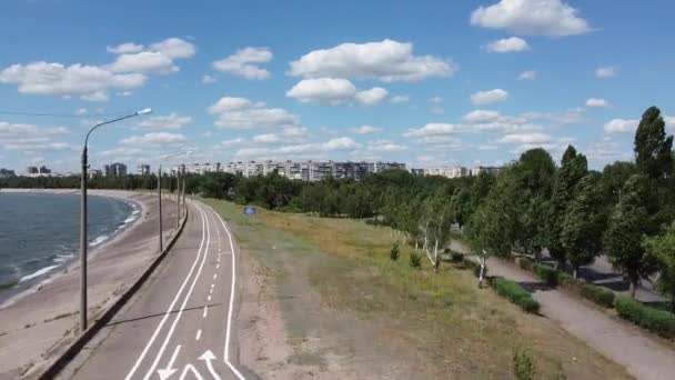 Campo Visão Superior Paisagem Drone Ucrânia Bela Paisagem Cima Simples — Vídeo de Stock