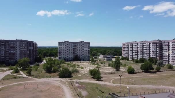 Pole Pohledu Shora Bezpilotní Krajina Ukrajina Krásná Krajina Shora Obyčejná — Stock video