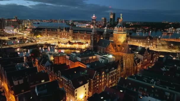 Luftaufnahme Berühmter Orte Amsterdam Niederlande Blick Auf Kanal Und Altstadt — Stockvideo