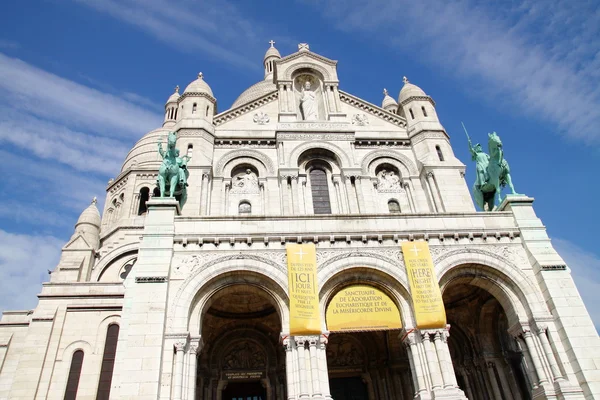 ? asilica Sacre Ceur, Paryż, Francja — Zdjęcie stockowe