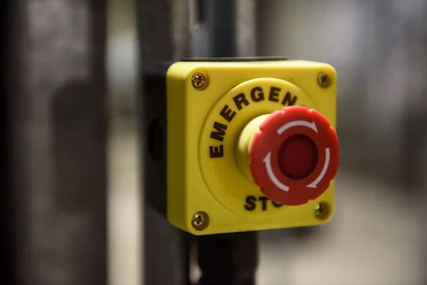 Red Emergency Stop Button Close Stock Photo