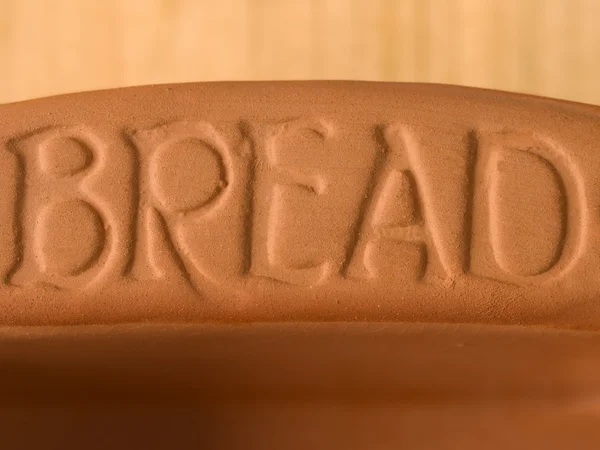Cottura del pane — Foto Stock