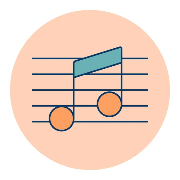 楼梯和音乐记录颜色矢量图标 古典音乐 音响设计 音乐和声音网站及应用程序设计 用户界面的图形符号 — 图库矢量图片