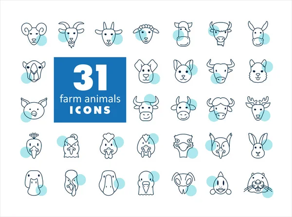 Farm Animals Isolated Icons Set Vector Head Illustration Agriculture Sign — Stock Vector