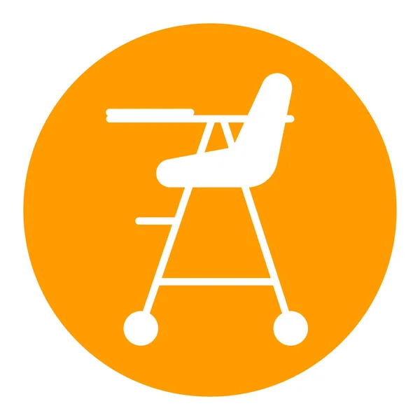 Παιδική Καρέκλα Διάνυσμα Glyph Εικόνα Σύμβολο Γραφήματος Για Παιδιά Και — Διανυσματικό Αρχείο