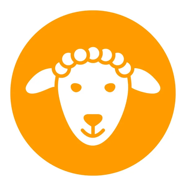 Sheep Glyph Icon Farm Animal Vector Illustration Agriculture Sign Graph — Stock Vector