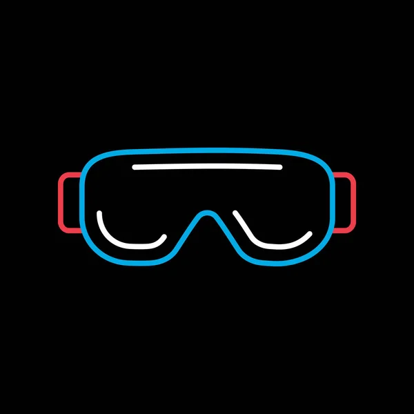 Βιολογία Γυαλιά Οπτική Προστασία Διάνυσμα Επίπεδη Εικονίδιο Μαύρο Φόντο Επιστημονικά — Διανυσματικό Αρχείο