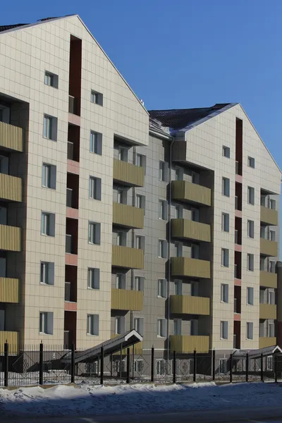 Apartment building — Stock Photo, Image