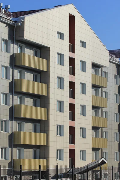 Apartment building — Stock Photo, Image