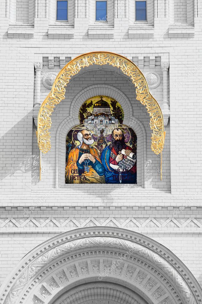 Mosaic icon of the Holy Apostles