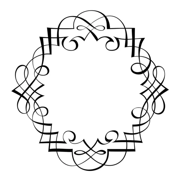 Kalligrafie sier Decoratief frame — Stockvector