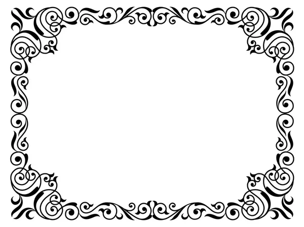 Calligraphy penmanship curly baroque frame black — Stock Vector