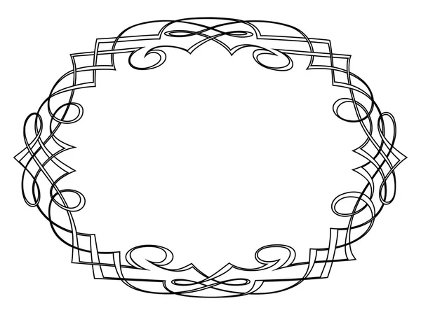 Caligrafía marco decorativo ornamental — Archivo Imágenes Vectoriales