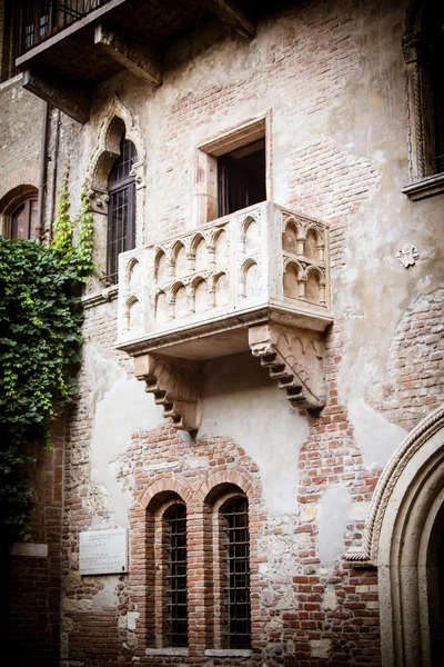 Juliet balcony — Stock Photo, Image