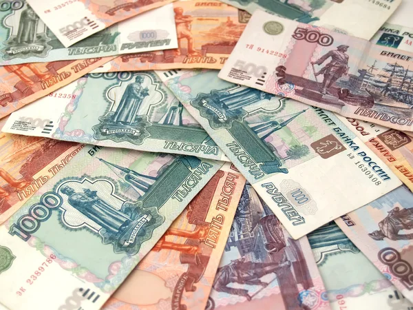 Background from the Russian paper money — Stock Photo, Image