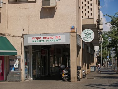 İsrail. tel Aviv'de eczane