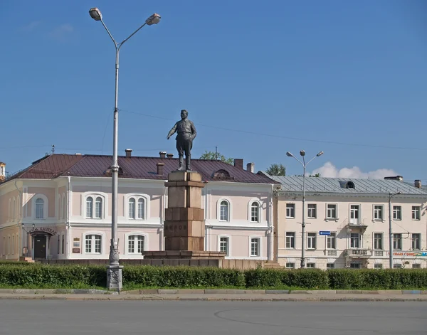 Petrozavodsk. Památník kirov — Stock fotografie