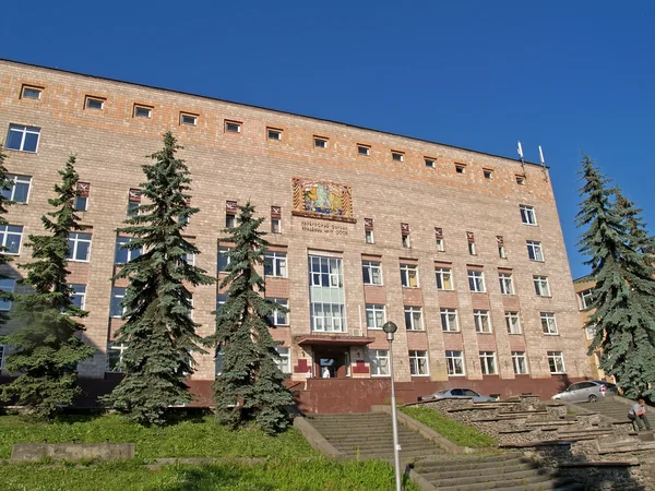 Petrozavodsk. Karelische wetenschappelijk centrum van de Russische Academie — Stockfoto