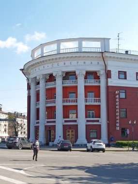 Petrozavodsk, Rusya Federasyonu. Severnaya otel