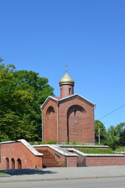 Kaliningrad, Rusya Federasyonu. George pobedonosts chapel