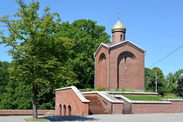 Россия, Калининград. Часовня Жоржа Победоносца — стоковое фото